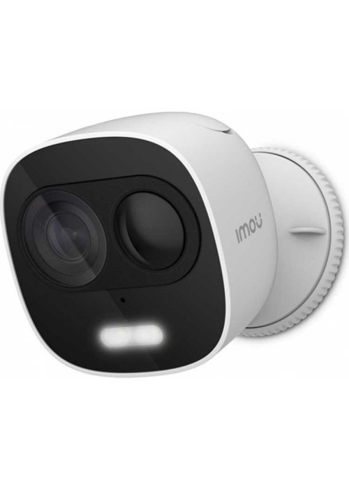 Imou Smart Looc C26E Kızılötesi Gece Görüş ve Hareket Algılamalı IP Kamera Imou Smart Looc C26E Kızılötesi Gece Görüş ve Hareket Algılamalı IP Kamera