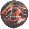 Akü Takviye Kablosu 1200 Amper Akü Takviye Kablosu 1200 Amper