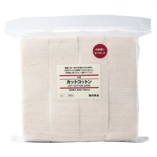 Tamamen Organik Japon Muji Pamuk 180 Adet Tamamen Organik Japon Muji Pamuk 180 Adet