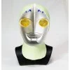Uzaylı Robot Görünümlü Plastik Maske Uzaylı Robot Görünümlü Plastik Maske