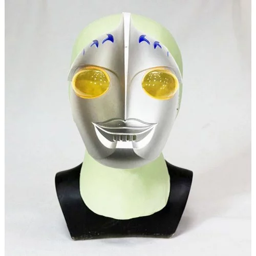Uzaylı Robot Görünümlü Plastik Maske Uzaylı Robot Görünümlü Plastik Maske
