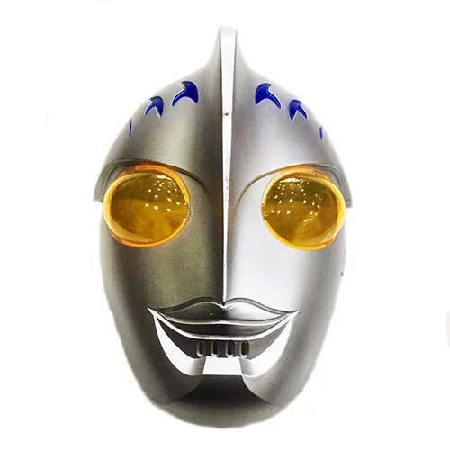 Uzaylı Robot Görünümlü Plastik Maske Uzaylı Robot Görünümlü Plastik Maske