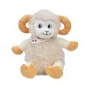 Kuzu Görünümlü Peluş Oyuncak 28cm Kuzu Görünümlü Peluş Oyuncak 28cm