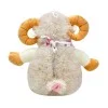 Kuzu Görünümlü Peluş Oyuncak 28cm Kuzu Görünümlü Peluş Oyuncak 28cm