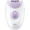 Braun Silk Epil 3 Masaj Özellikli Epilatör 3170 Soft Perfection Braun Silk Epil 3 Masaj Özellikli Epilatör 3170 Soft Perfection