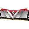 Adata XPG Gammix D30 8GB 3000MHz DDR4 Ram Adata XPG Gammix D30 8GB 3000MHz DDR4 Ram