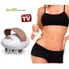 Selülit Giderici Masaj Aleti Body Slimmer Selülit Giderici Masaj Aleti Body Slimmer