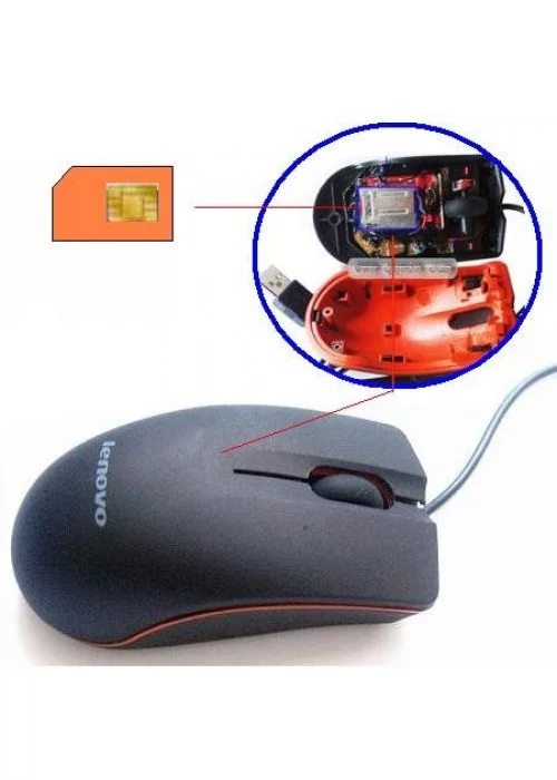 Ortam Dinleme Cihazı (Mouse Görünümlü)