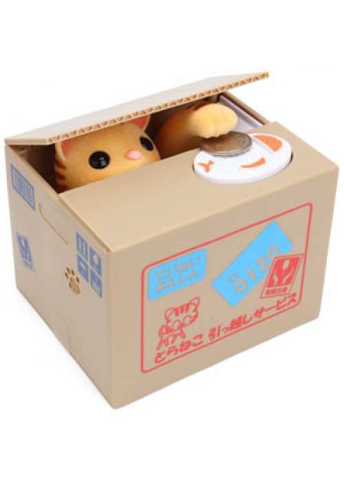 Para Biriktiren Mekanik Kedi (Kity Coin Bank) Para Biriktiren Mekanik Kedi (Kity Coin Bank)