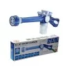 EZ Jet Water Basınçlı ve Köpüklü Yıkama Sistemi