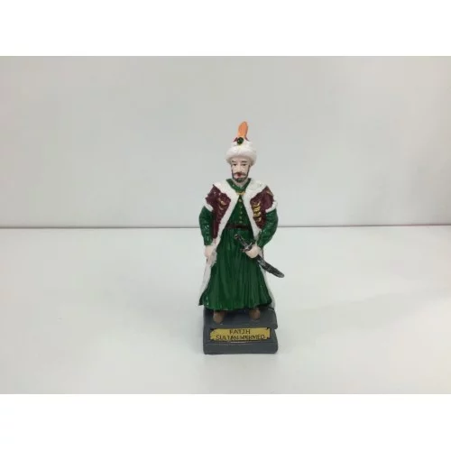 Osmanlı Padişah Biblosu (Fatih Sultan Mehmed) Osmanlı Padişah Biblosu (Fatih Sultan Mehmed)