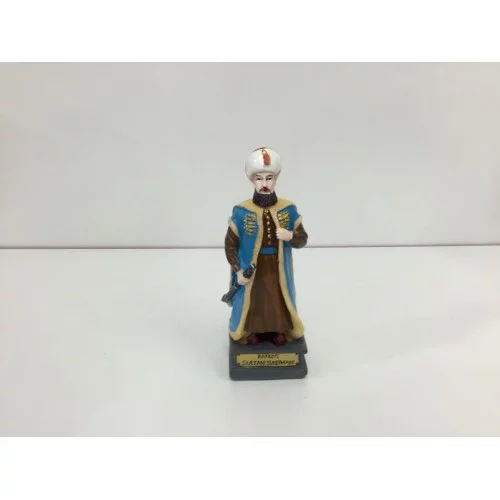 Osmanlı Padişah Biblosu (Kanuni Sultan Süleyman) Osmanlı Padişah Biblosu (Kanuni Sultan Süleyman)