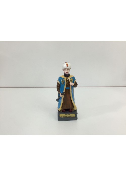 Osmanlı Padişah Biblosu (Kanuni Sultan Süleyman) Osmanlı Padişah Biblosu (Kanuni Sultan Süleyman)