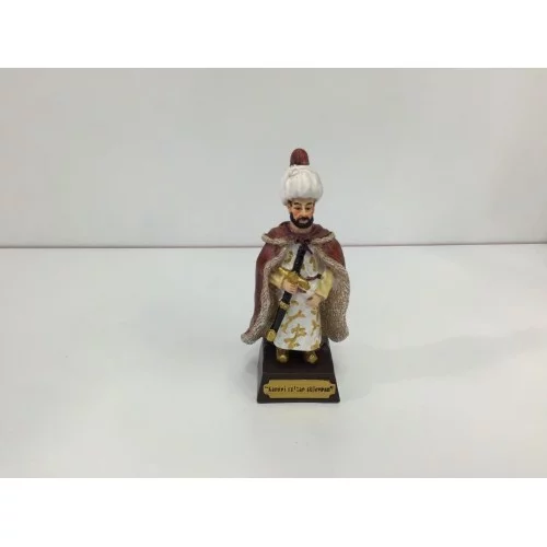 Osmanlı Padişah Biblosu (Sultan Süleyman) Osmanlı Padişah Biblosu (Sultan Süleyman)